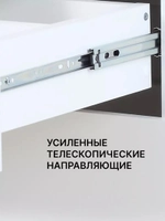 Комод пеленальный Rant Indy Pro 800/4 Cloud White