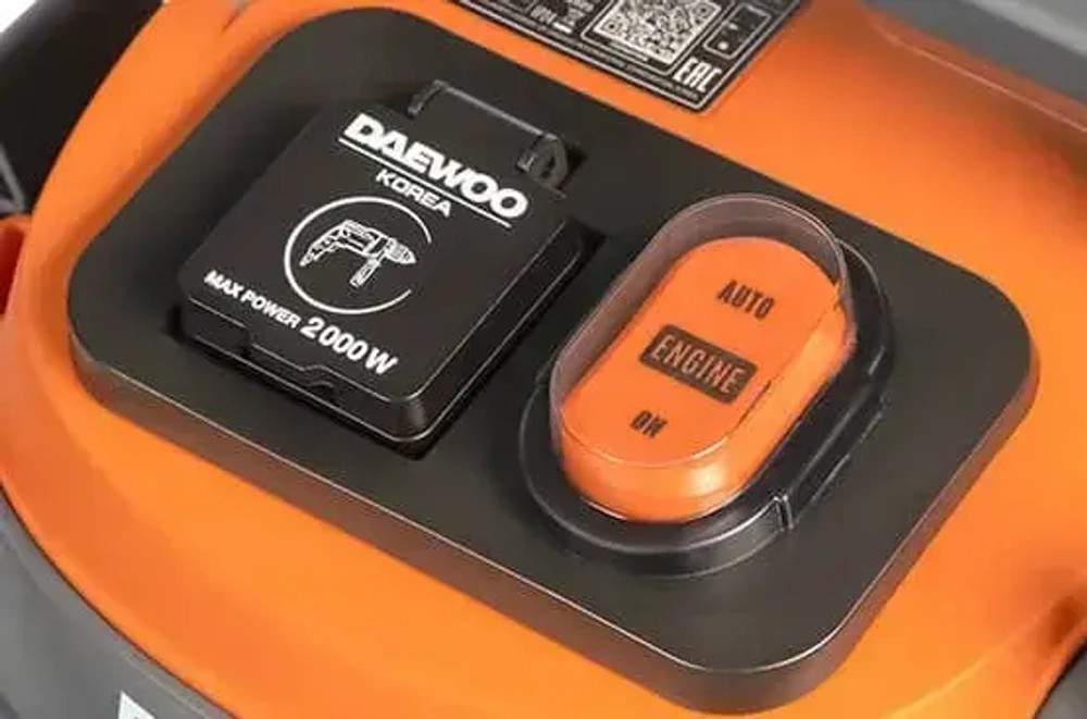 Пылесос строительный DAEWOO 1.6 кВт, 25 л