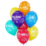 Латексный шар «Виды Транспорта», 36 см