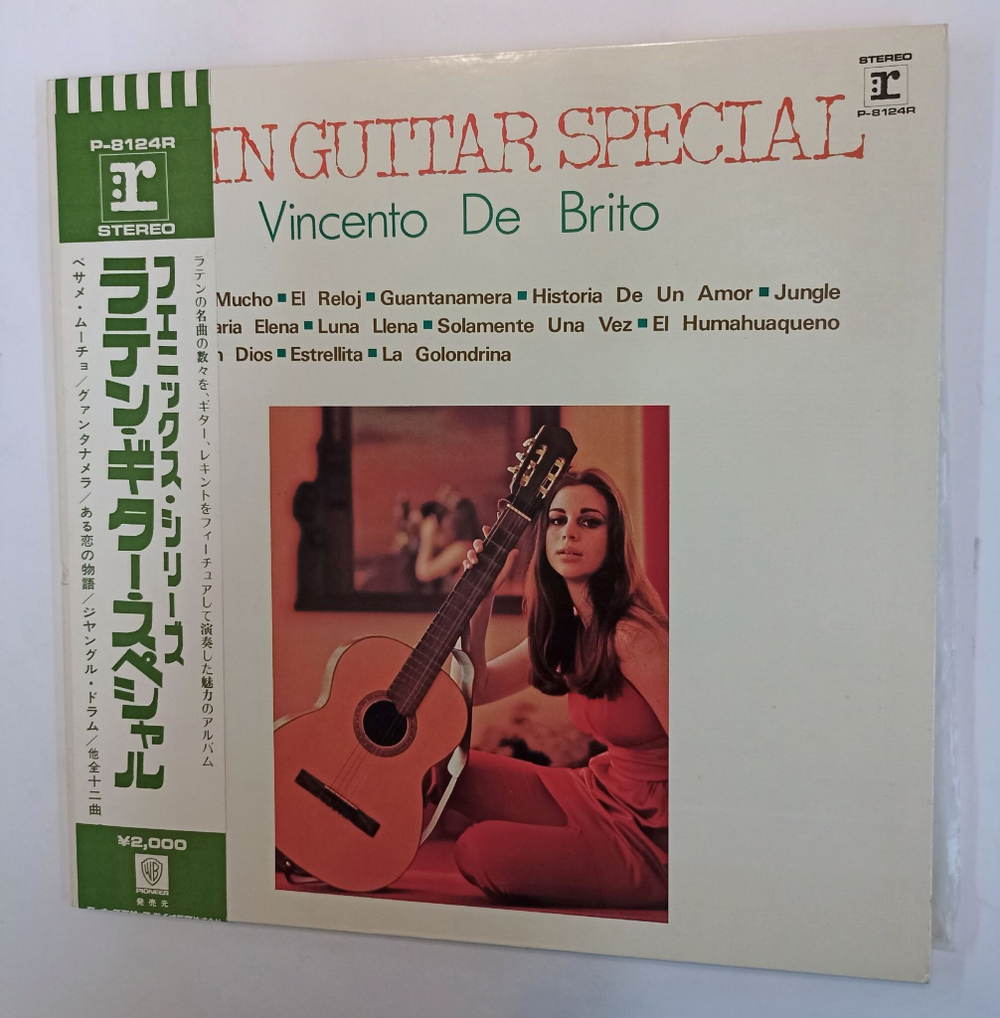 Винтажная виниловая пластинка LP Сборник Латинских Мелодий Jatin Guitar Special (Besame Mucho, Guantanamera, Historia De Un Amor) (Japan 1973)