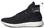 Кроссовки Adidas Terrex Free Hiker