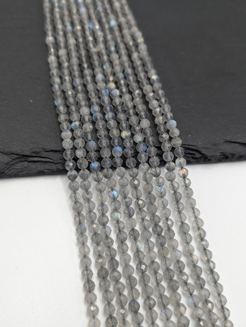 Лабрадор шар огранка 2.9мм