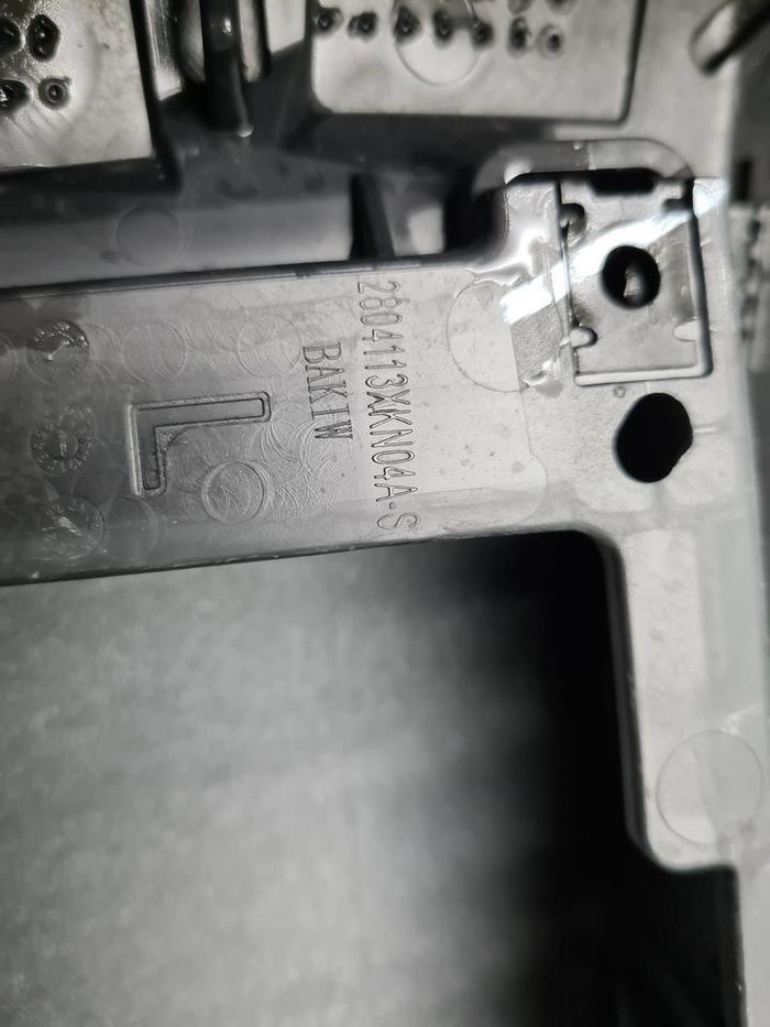 Бампер задний левая часть Haval Dargo (2022-н.в.)