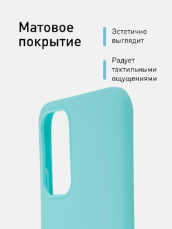 Чехол ROSCO для Xiaomi Redmi Note 10;Xiaomi Redmi Note 10S;Poco M5s оптом (арт. XM-RN10-COLOURFUL-SKY)