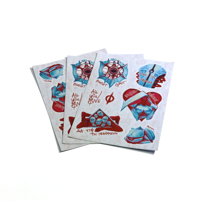 Стикерпак «Фирексия»