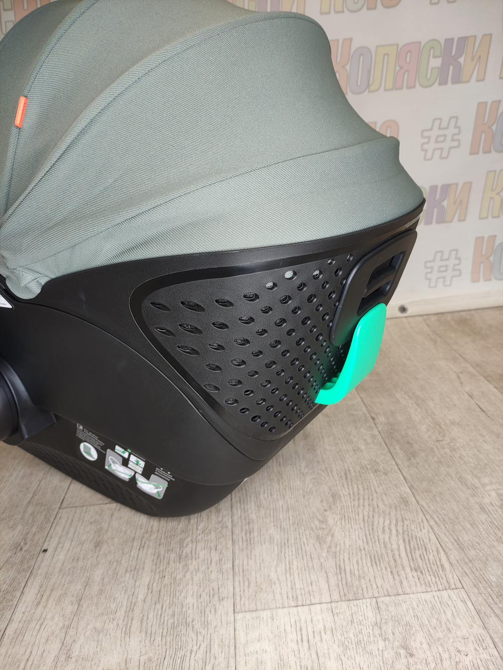 Автолюлька Rant Aster Zero Graphite 0-13