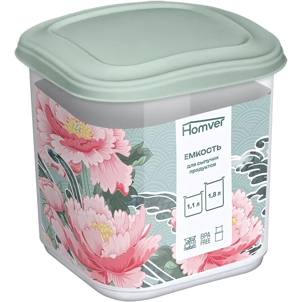 Емкость для сыпучих продуктов 1,1л (светло-зеленый)