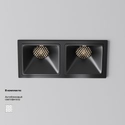 Светильник встраиваемый светодиодный Maytoni   DL043-02-10W4K-SQ-B-1