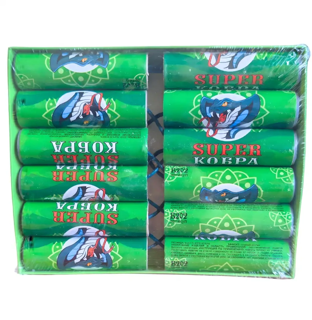 Фитильные пиратки B202 Super Кобра от ТМ Волк — 6 г состава, упаковка 12 шт., динамичный звук и стильный дизайн.