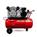Компрессор ROSSVIK СБ4/С-50.LB24А, 360л/мин, 10бар, ресивер 50л, 220В/2,2кВт, красный