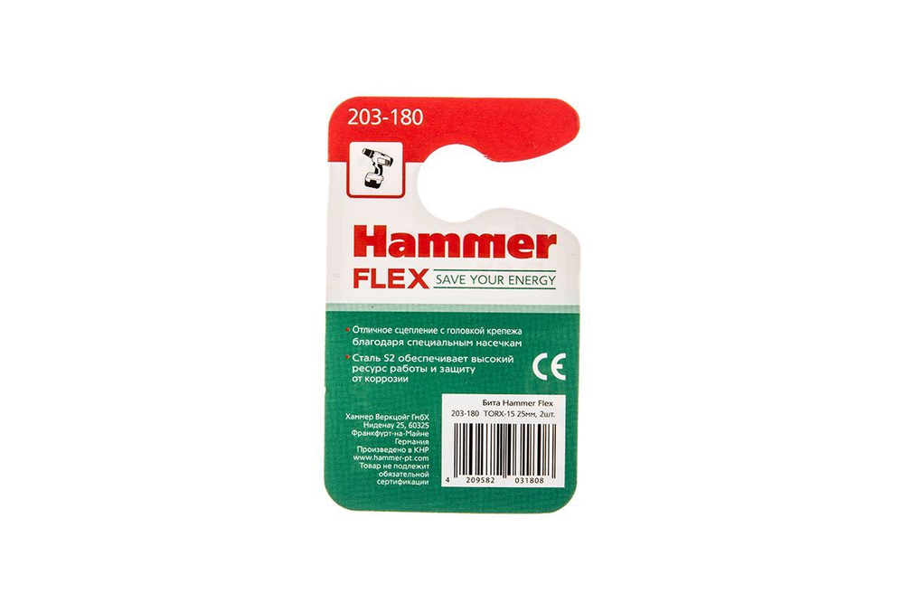 Бита Hammer  TORX-15  25мм,