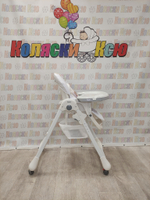 Стульчик для кормления Rant Cream 2024 Pilot