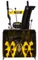 Бензиновый снегоуборщик &quot;HUTER&quot; SGC4800B