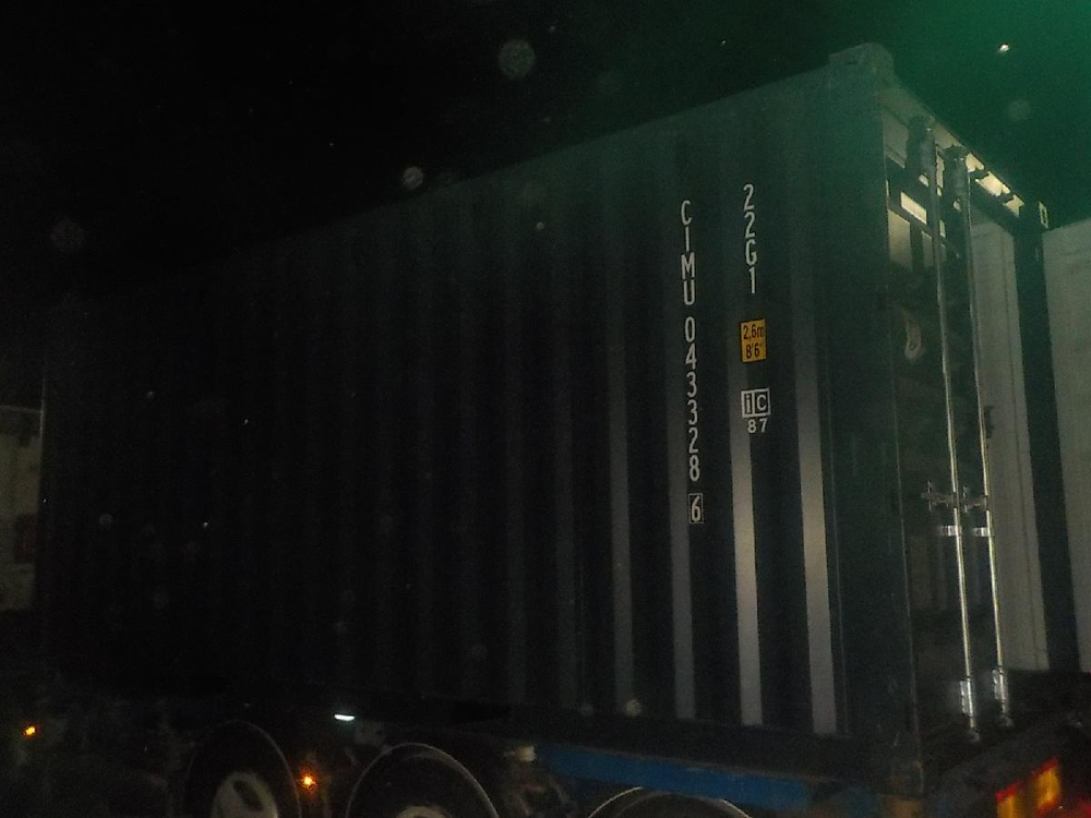 Контейнер 20 футов № CIMU0433286