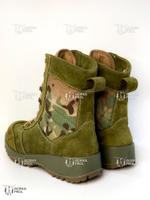 Ботинки с высоким берцем Garsing 500339 «Urban G.R.O.M», цвет Мультикам