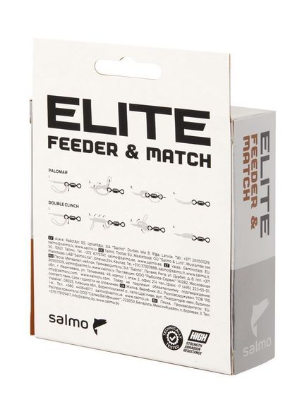 Леска монофильная Salmo Elite FEEDER &amp; MATCH 150 м, 0,18 мм