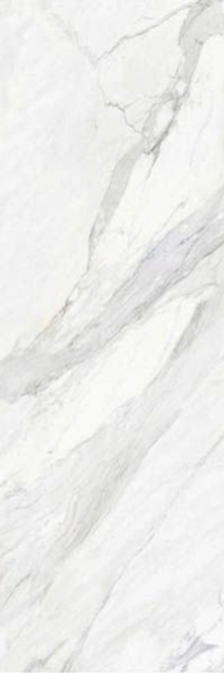 Керамогранит Coverlam Calacata Mix Natural