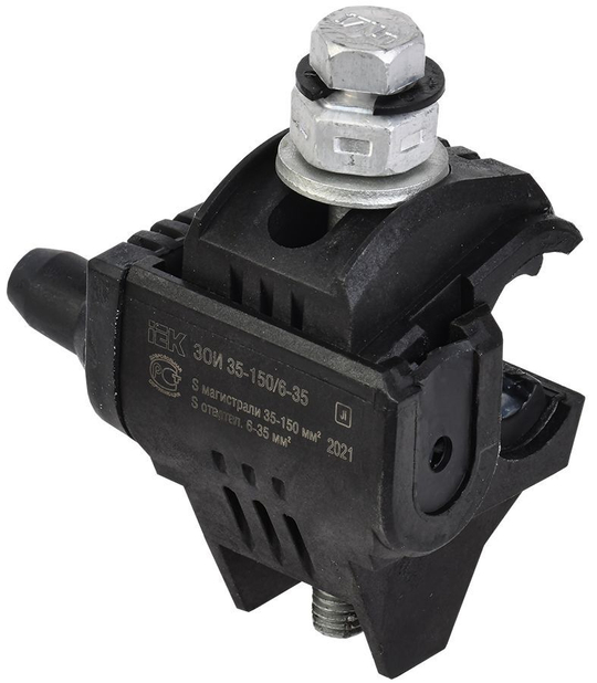 Зажим ответвительный изолированный ЗОИ 35-150/6-35 (P 645, P2R-150) IEK UZA-11-D06-D150