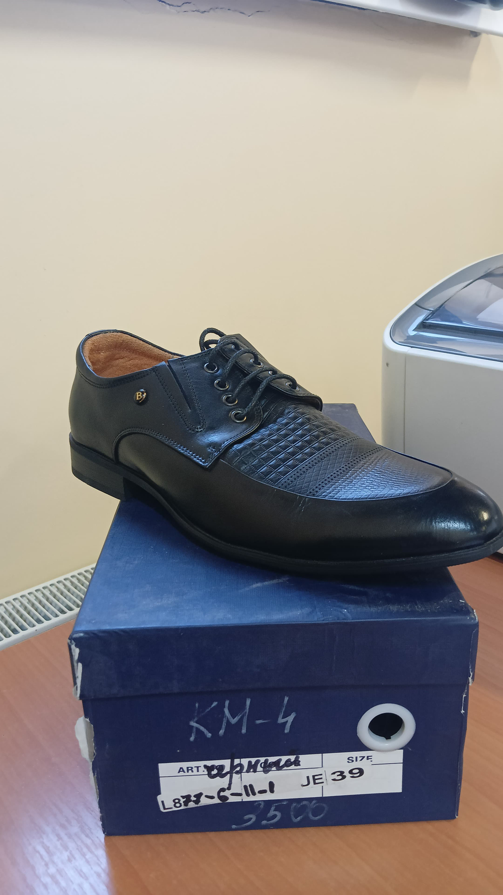 Туфли мужские BENITO BERGO L877-6-11-1