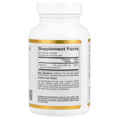 California Gold Nutrition, витамин D3, 125 мкг (5000 МЕ), 360 капсул из рыбьего желатина
