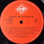 Stars On / Long Tall Ernie And The Shakers ‎– Stars On Long Play (Япония 1981г.)