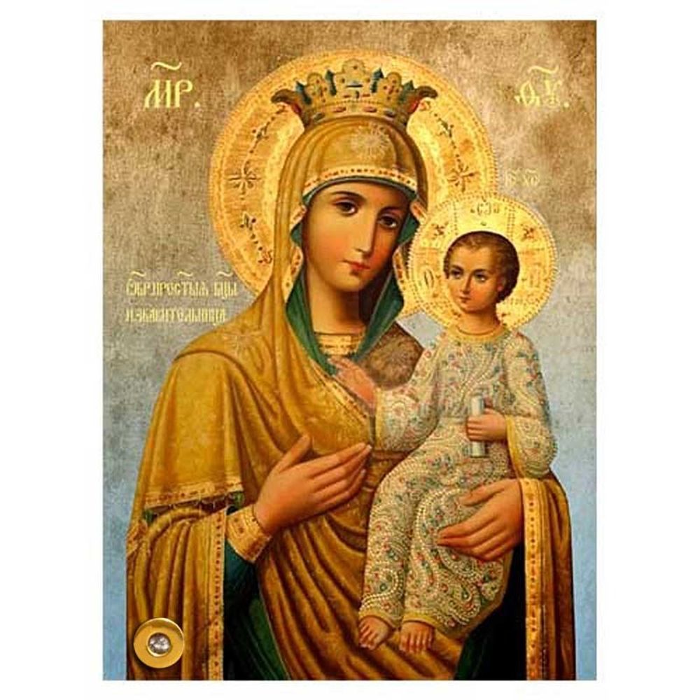 Избавительница. Икона Божьей Матери с мощевиком.