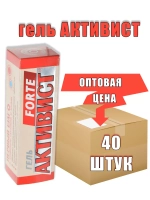 Активист Forte гель от боли в суставах 75г *40шт