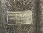 Бак AdBlue 65L 2023г