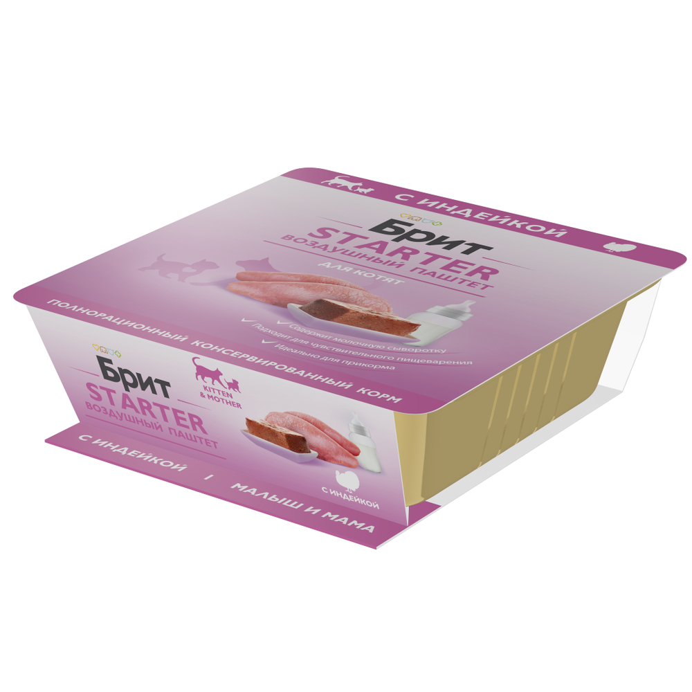 Brit Premium Воздушный паштет с индейкой для котят STARTER 100 г