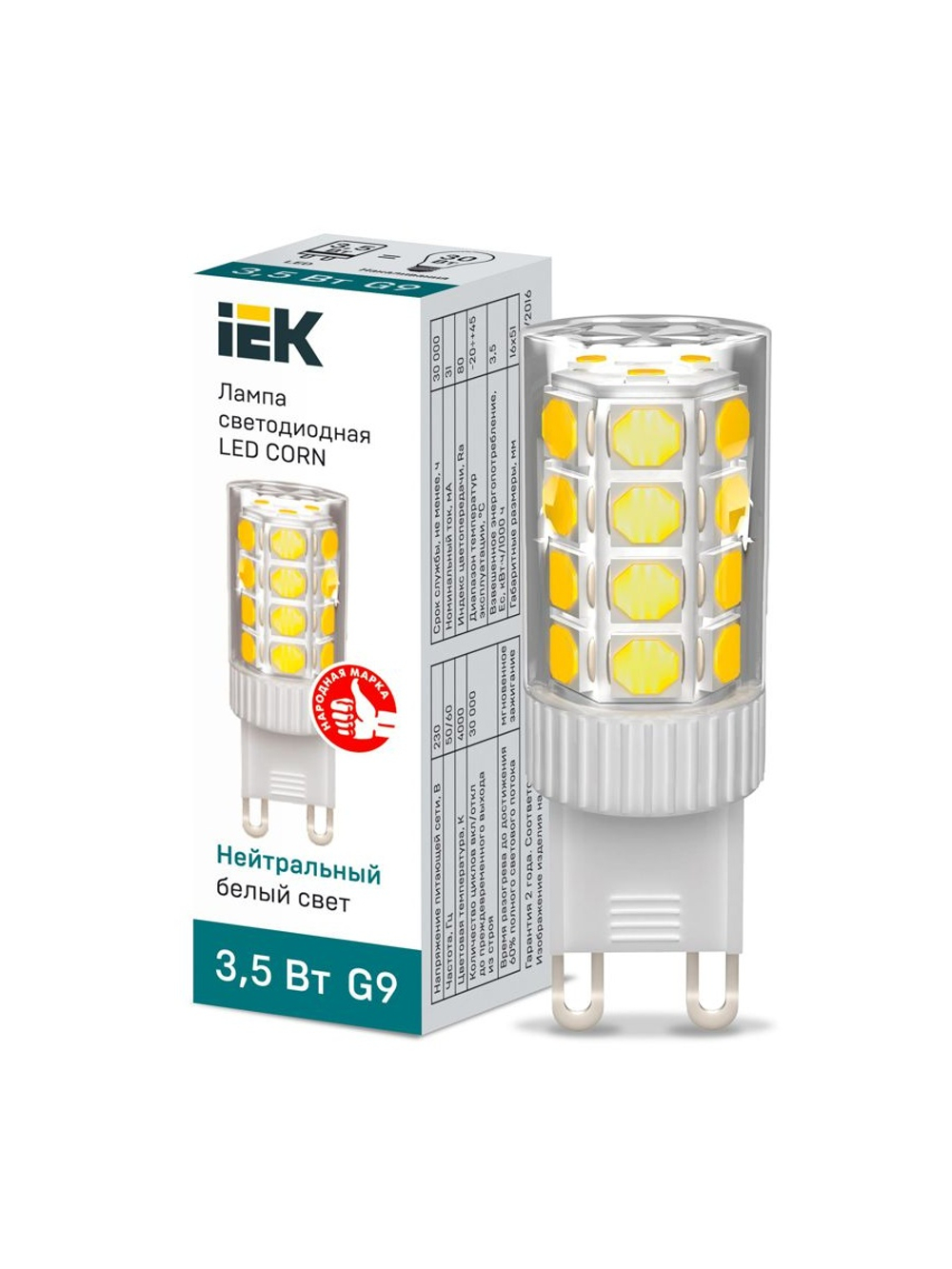 Лампа светодиодная Corn 3.5Вт капсульная 4000К нейтр. бел. G9 230В керамика IEK LLE-Corn-4-230-40-G9