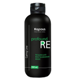 Kapous Studio Professional Caring Line Бальзам Profound Re, для восстановления волос, 350 мл