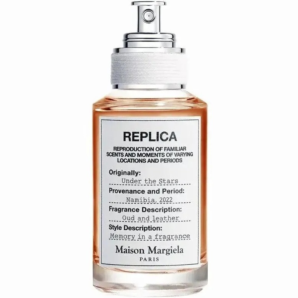 MAISON MARTIN MARGIELA Replica Under The Stars
