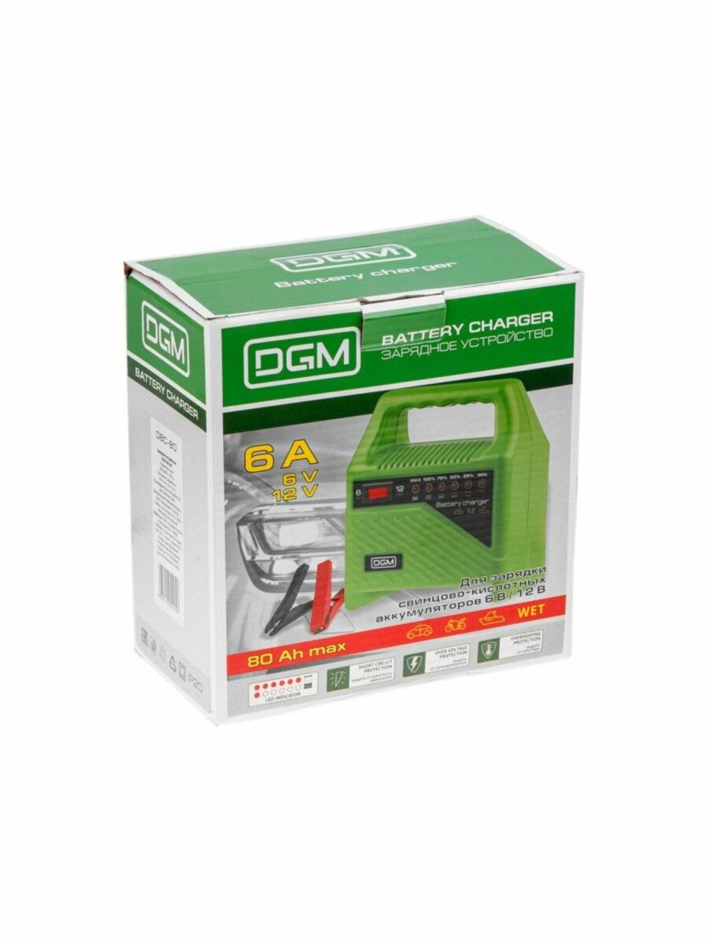 Зарядное устройство DGM DBC-80