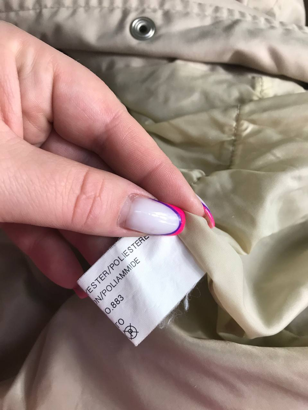 Плащ Ascot Lei тонкий, маркировка L, визуально 48/50 размер