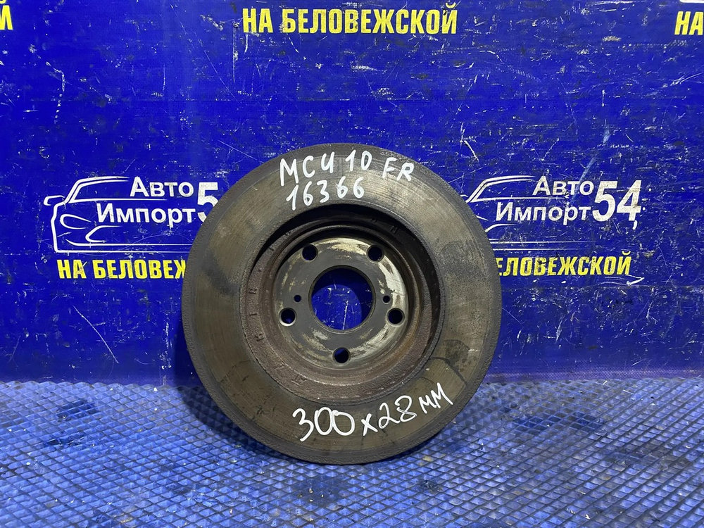 Диск тормозной передний TOYOTA HARRIER 1997-2000