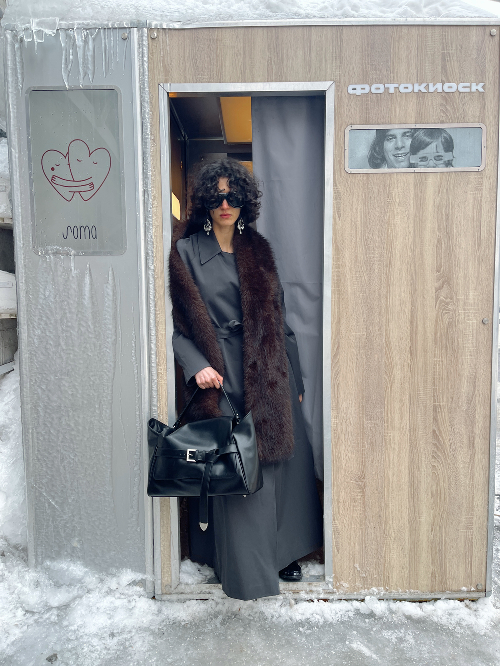 СУМКА "БОСС" КРОК