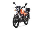 Мопед TMBK ALFA 50 (110) Orange