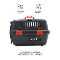 Клиппер-переноска ZOOSET с прозрачной дверцей и ремнем - М (48х32х32 см) - серый/оранжевый