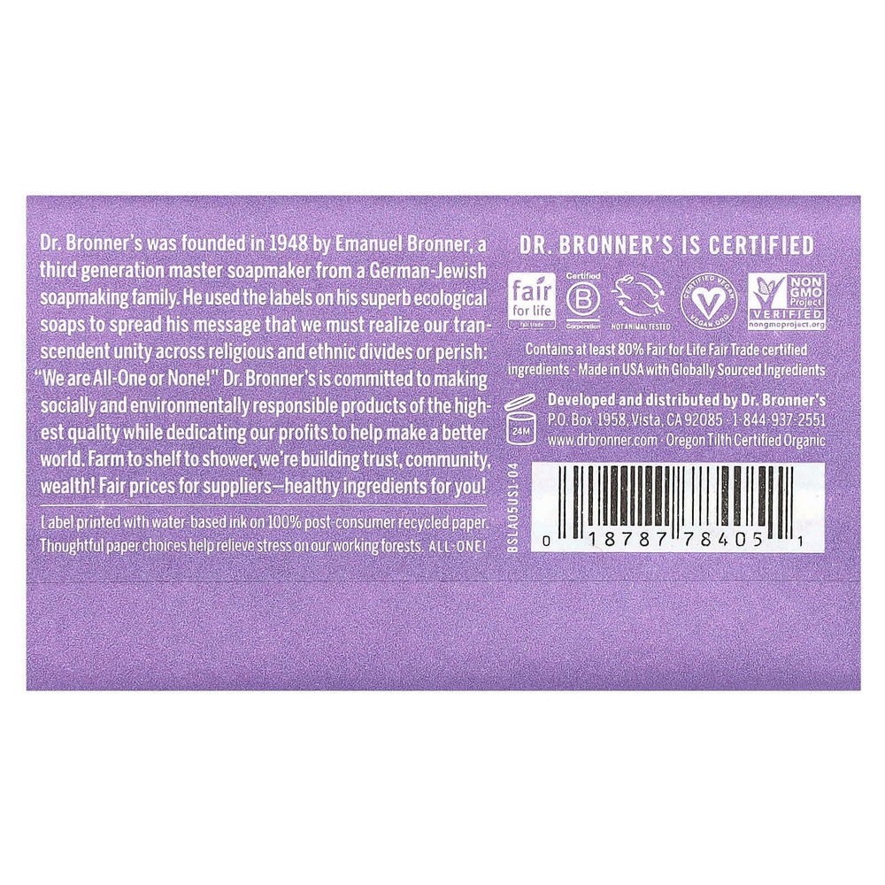 Dr. Bronner's, Чистое кастильское мыло, конопля, лаванда, 140 г (5 унций)