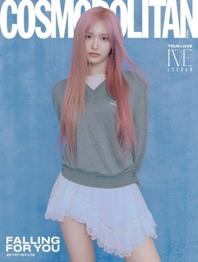 публикация COSMOPOLITAN - 2025.02 IVE LEESEO F Type