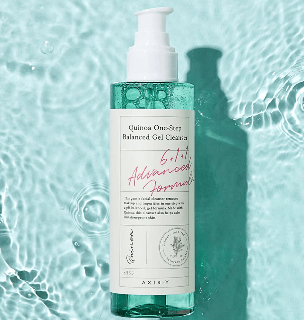 Axis-Y Quinoa One-Step Balanced Gel Cleanser Нежный гель для умывания