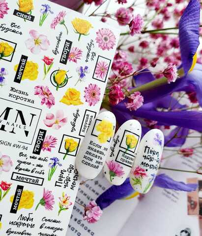 MIW Nails Слайдер-дизайн Цветы, W-94