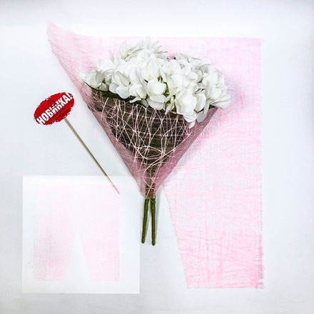 Сетка сизаль 53*60/5листов РОЗОВЫЙ