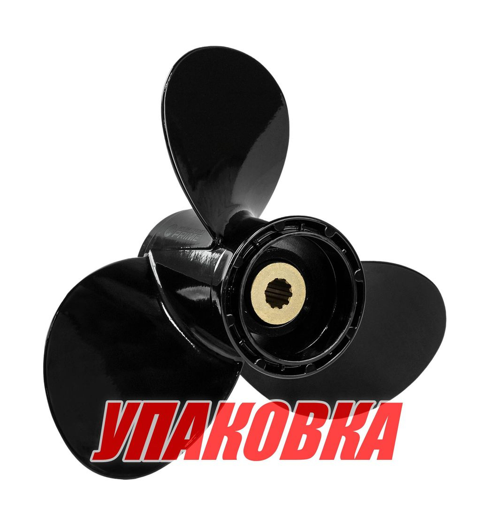 Гребной винт 3x9-1/4x10, Marine Rocket Prime (упаковка из 5 шт.)