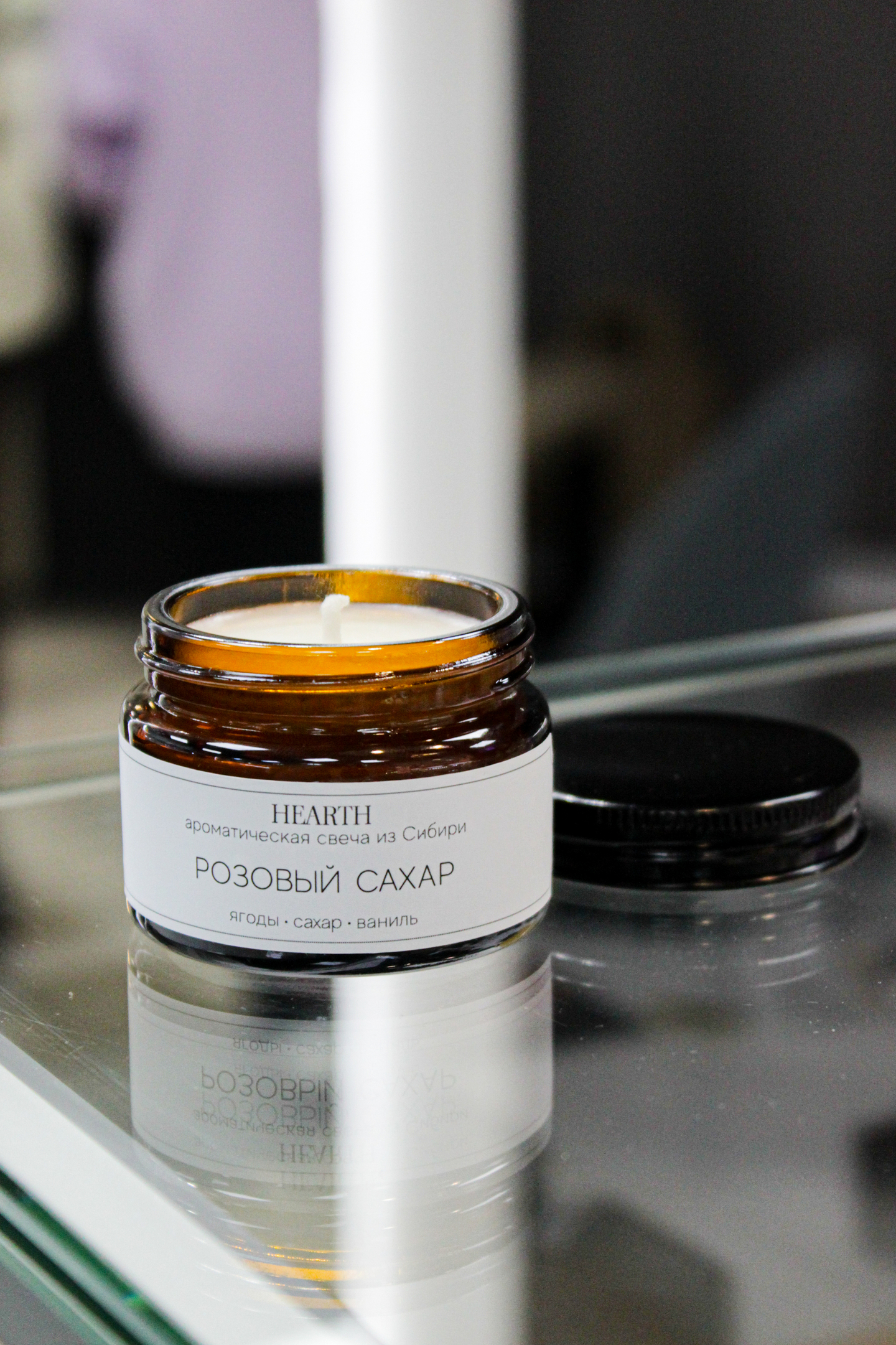 Свеча Розовый сахар, стекло, 50 / 240 мл.