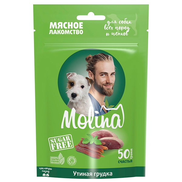 Грудка утиная 50 г Молина
