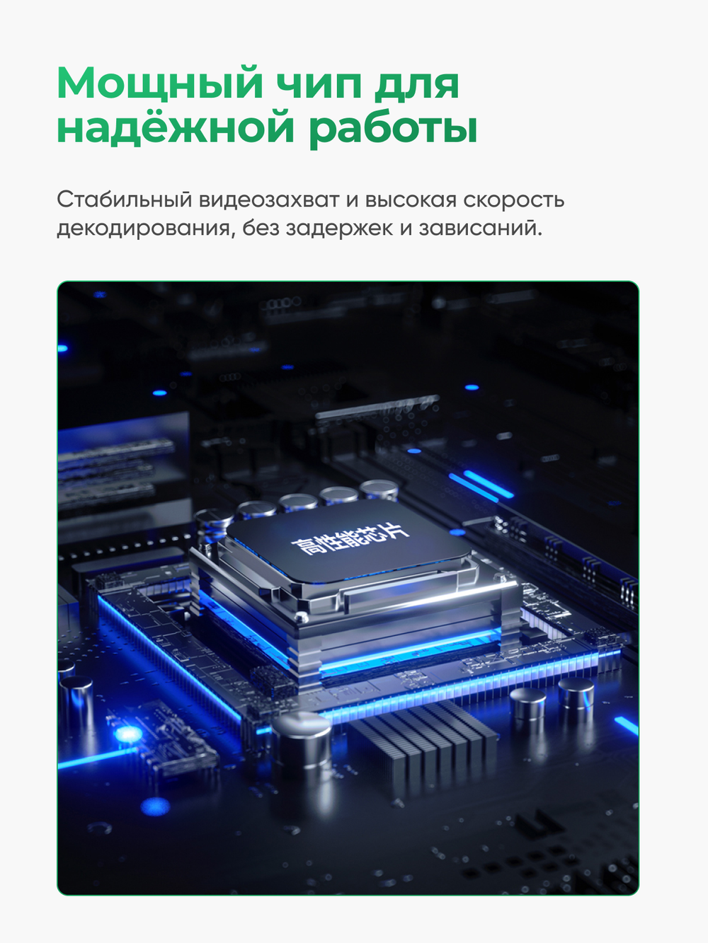 Карта видеозахвата HDMI – USB/Type-C VegGieg | Video Capture 4K | Для камеры, OBS, iPad, ноутбука