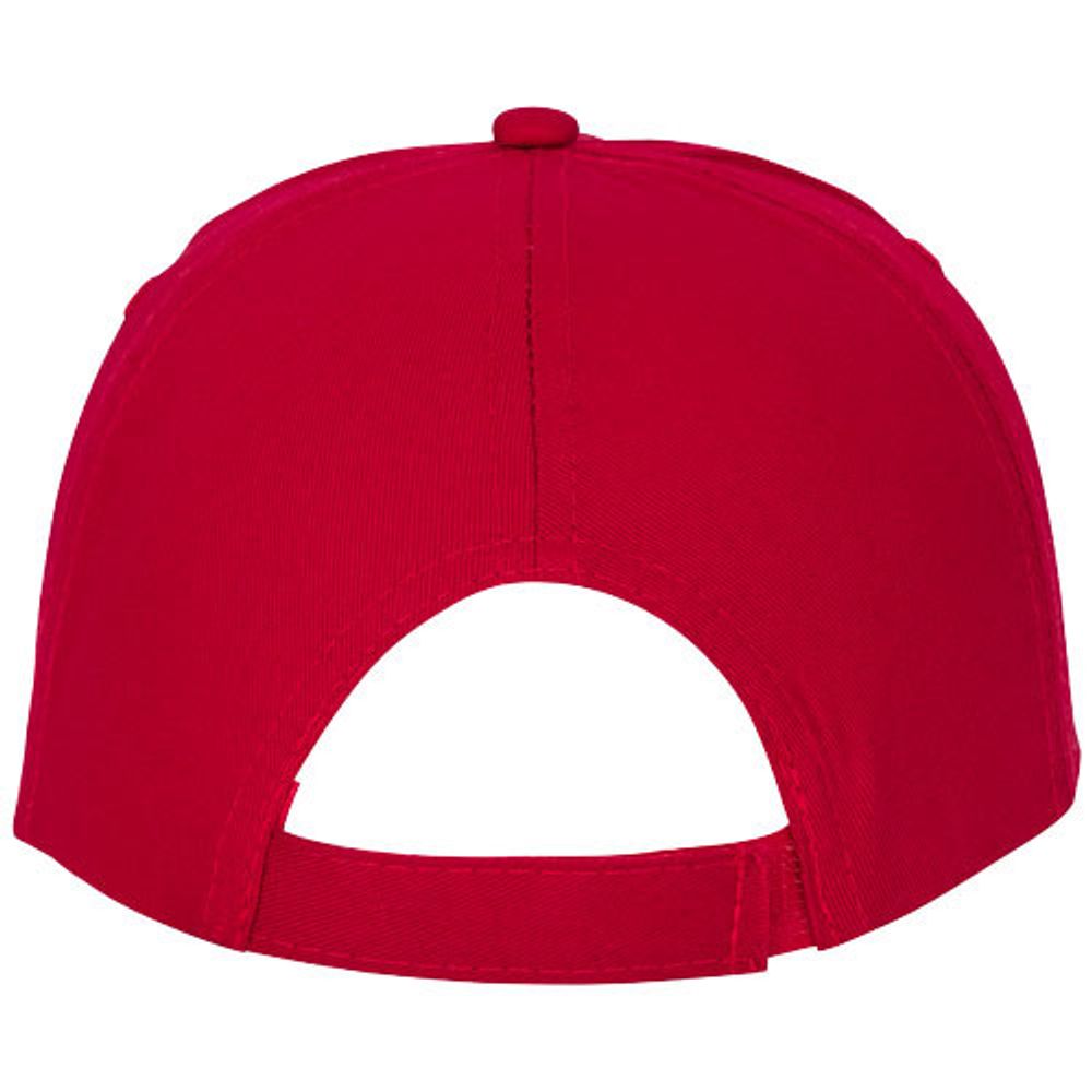 Кепка из 5 панелей Feniks Белый