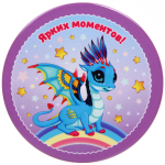 Подставка под кружку керамическая 10см «Фееричная Лесси»