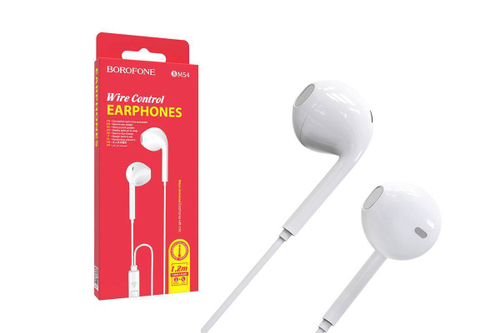 Гарнитура BOROFONE BM54 Чёрные